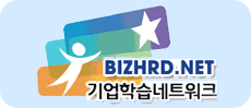 ����н���Ʈ��ũ ȫ�� ���(2012.08.29~) ��â