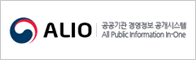 ALIO  濵 ý ALIO Public Information in-One