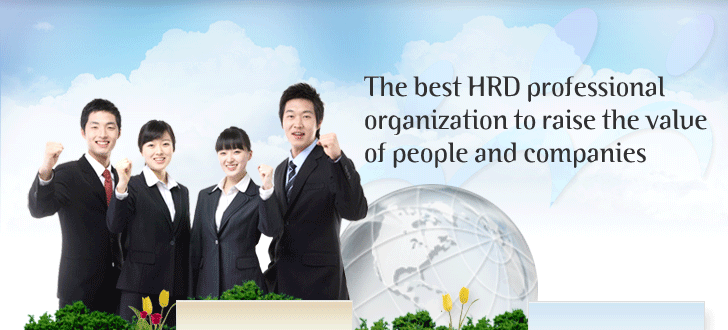 About Us
