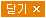 â�ݱ�