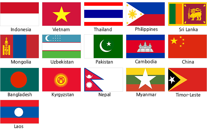 Indonesia, Vietnam, Thailand, Philippines, Sri Lanka, Mongolia, Uzbekistan, Pakistan, Cambodia, China, Bangladesh, Kyrgyzstan, Nepal, Myanmar, Timor-Leste, Laos National flag image