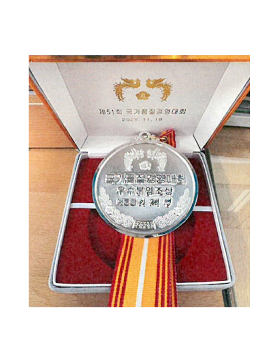 ����ǰ���濵��ȸ ����ɻ�, ���� �䱸�� �ݿ��� �ܱ��αٷ��� ���� ���� ǰ�� ��� ��� ����