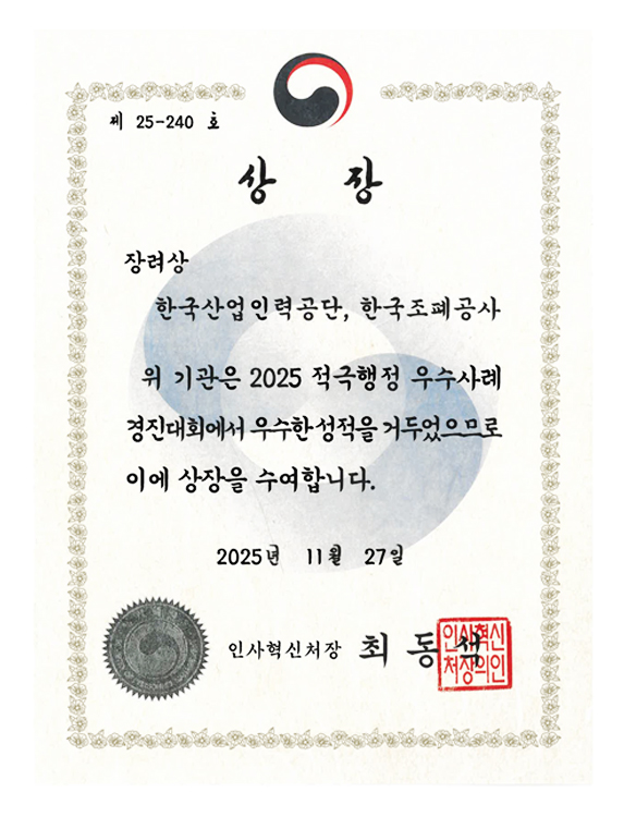 �������� ������ ������ȸ �����, �ڰ��� ������ ���ذ���, ����Ȯ�� ������� ���� �� ���� ���� 