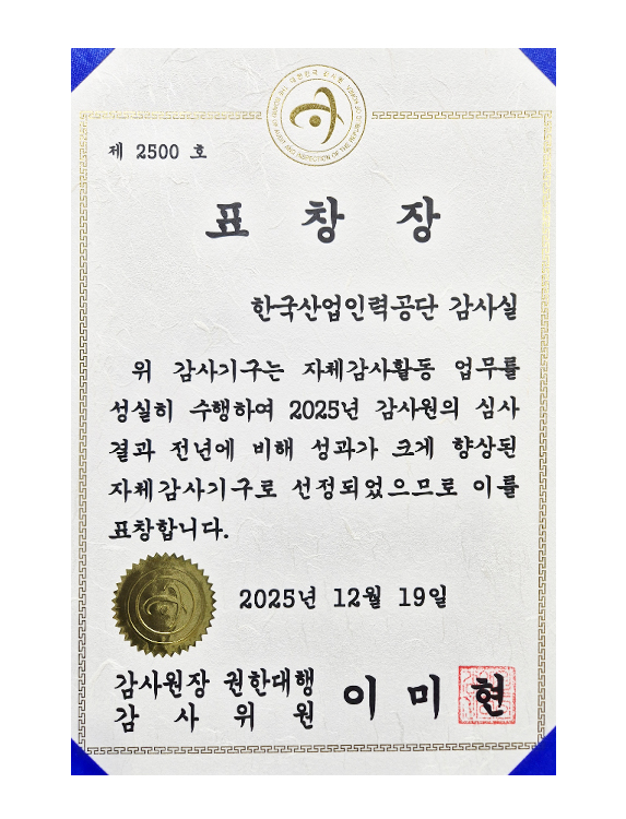 ��ü����Ȱ�� ���� ����� ���� 