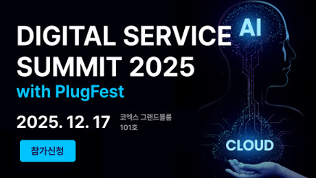 2025 12 17 ڿ ׷庼 101ȣ û