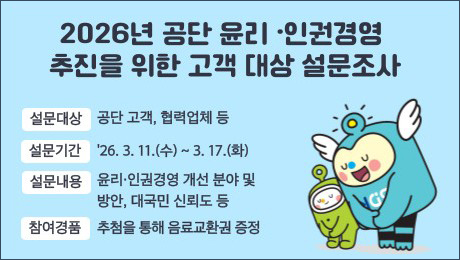 ���̹��������� ��â���� �̵��ϱ�