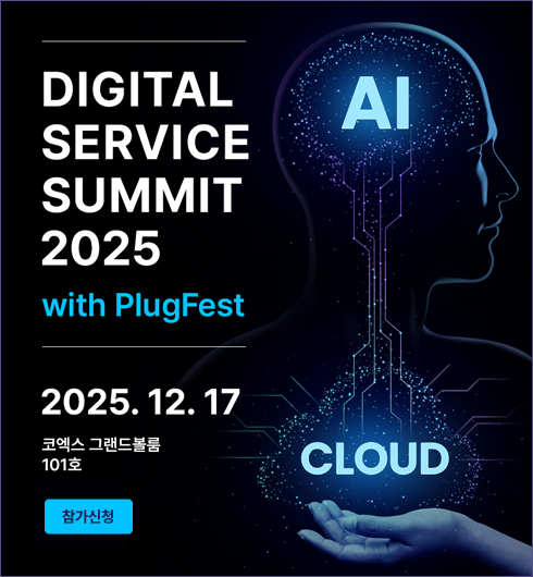 2025 12 17 ڿ ׷庼 101ȣ û