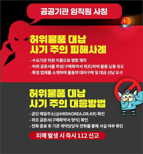 ������� ������ ��Ī ��� ����, �������