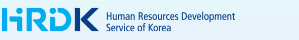 HUMAN RESOURCES DEVELOPMENT SERVICE OF KOREA LOGO