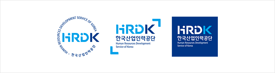 HRDK ѱη° Human Resources Development Service of Korea