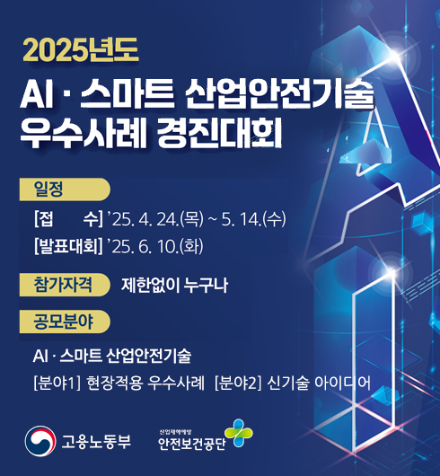 AI.Ʈ  ȸ  󼼺